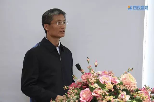 國投盛世與韓國KTP株式會社、STG株式會社簽署合資合作協議-國投盛世