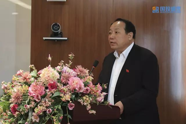 國投盛世與韓國KTP株式會社、STG株式會社簽署合資合作協議-國投盛世