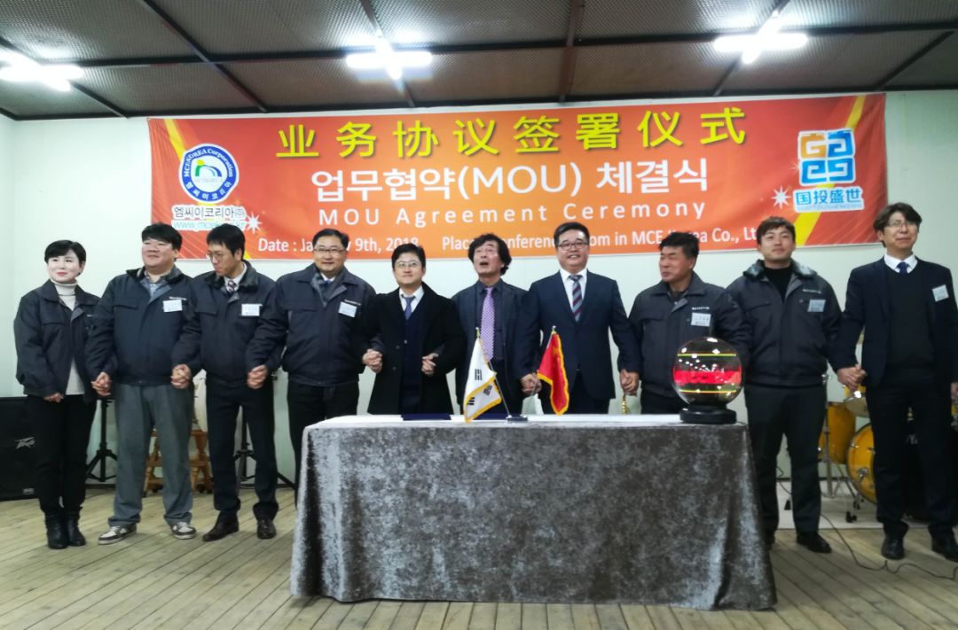 國投盛世整合國際先進(jìn)技術(shù) 進(jìn)軍水處理市場(chǎng)-國投盛世