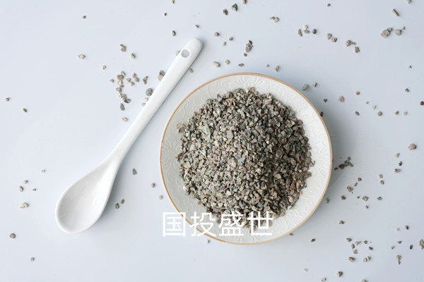 購買沸石粉時(shí)如何辨別沸石粉的質(zhì)量？-國投盛世